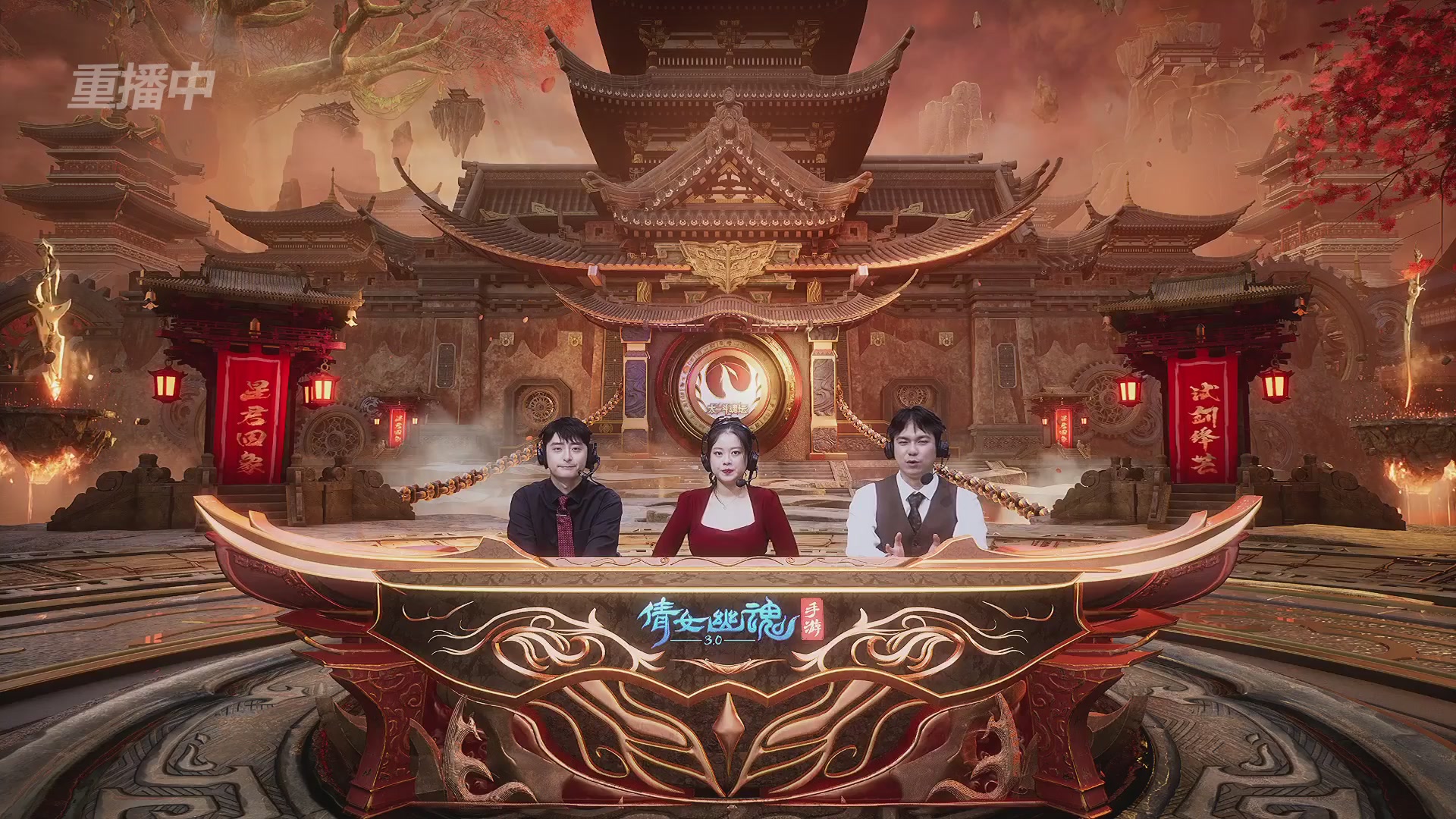 【重播】第二十七届太一斗魂坛跨服淘汰赛