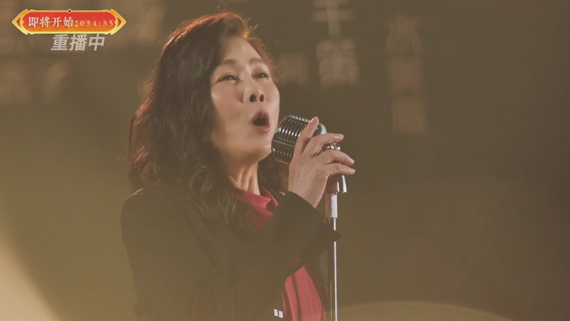 【重播】畅玩服新春巅峰赛-决赛