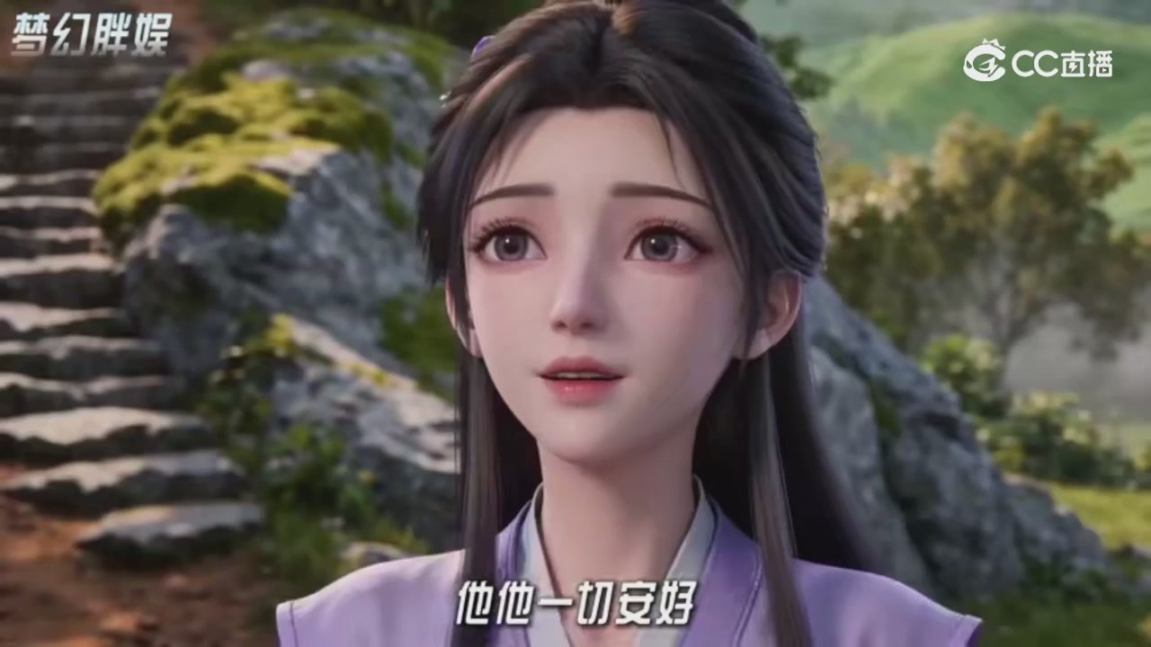 【梦幻剧情】寻找四琉璃