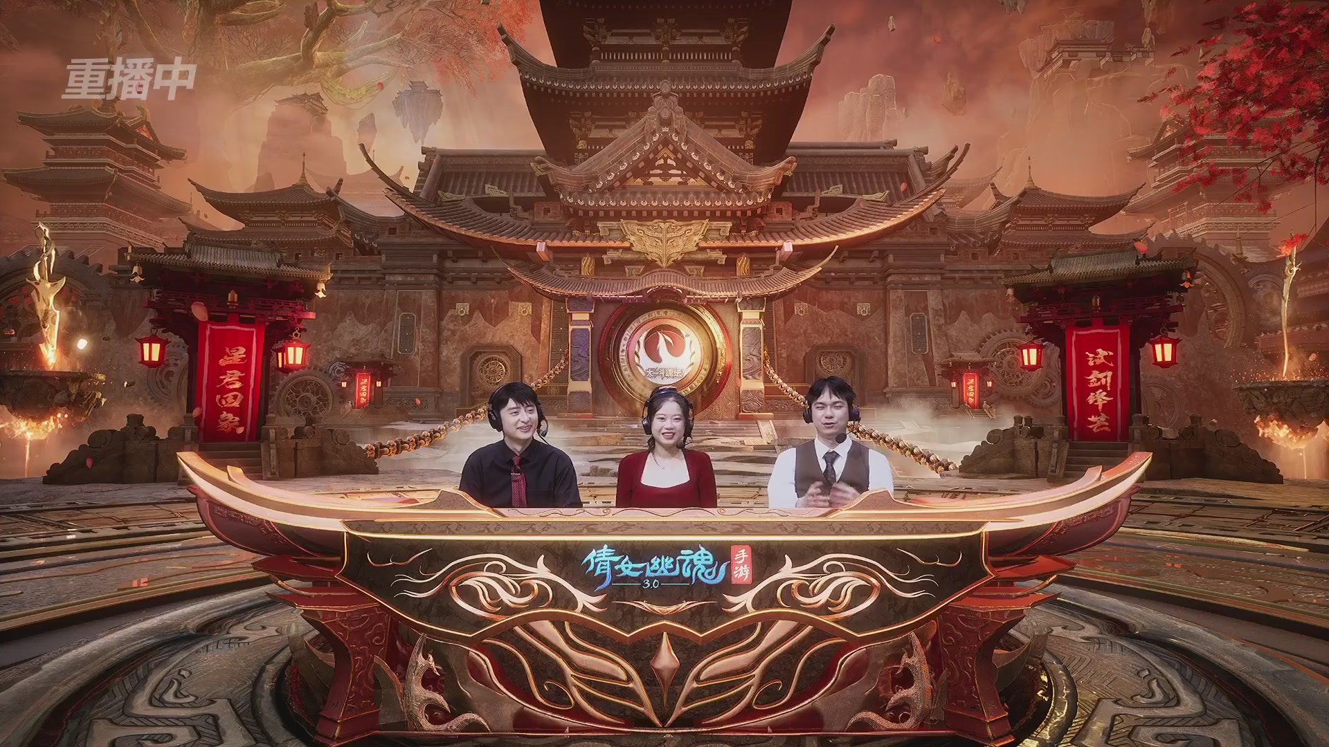 【重播】第二十七届太一斗魂坛跨服淘汰赛