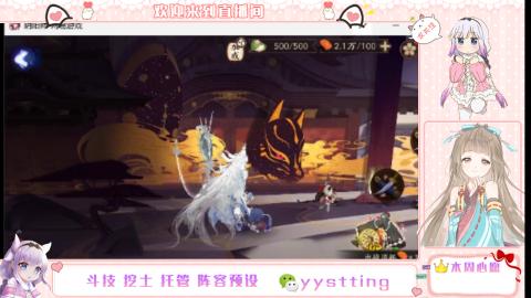 托管斗技挖土业务