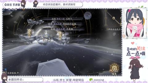 托管 调号 滴滴