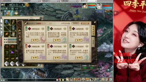 陪伴是浪漫的旅程~~