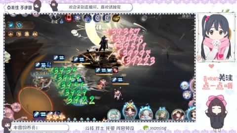 托管 调号 滴滴