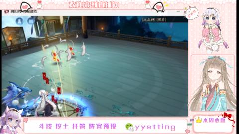 托管斗技挖土业务