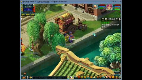 风里雨里.我在好运连连等你哦