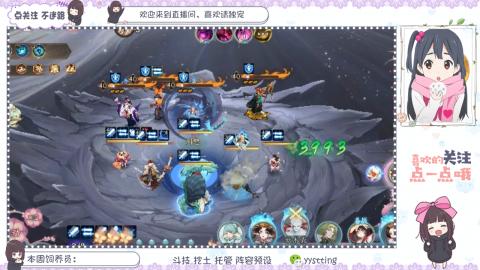 托管 调号 滴滴