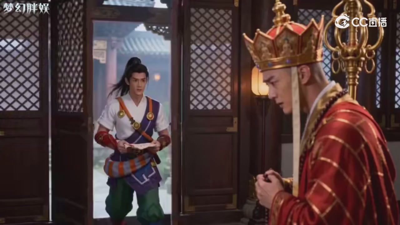 【梦幻剧情】玄奘的身世