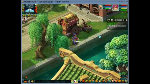 风里雨里.我在好运连连等你哦