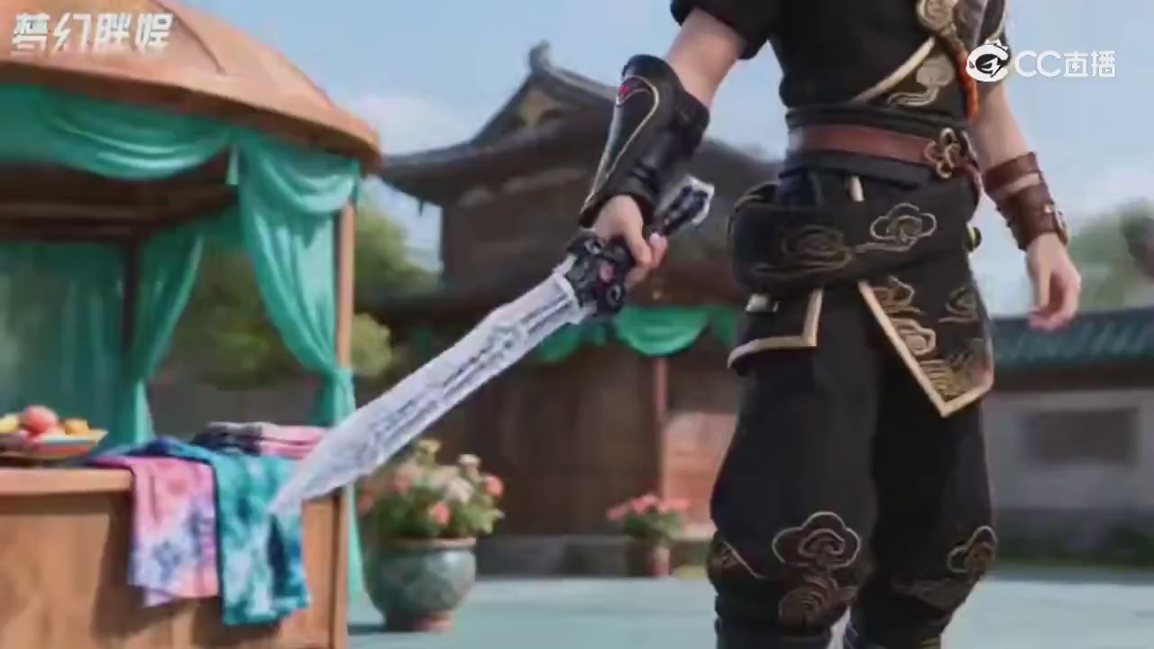 【梦幻剧情】寻找四琉璃