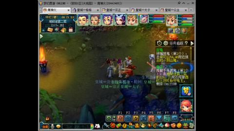 蝗虫太子的直播间