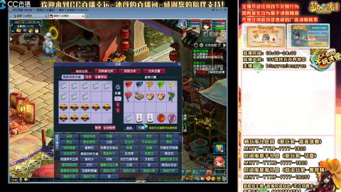 陕西区大雁塔从0起艰难的飞升之路