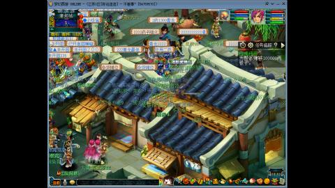 风里雨里.我在好运连连等你哦