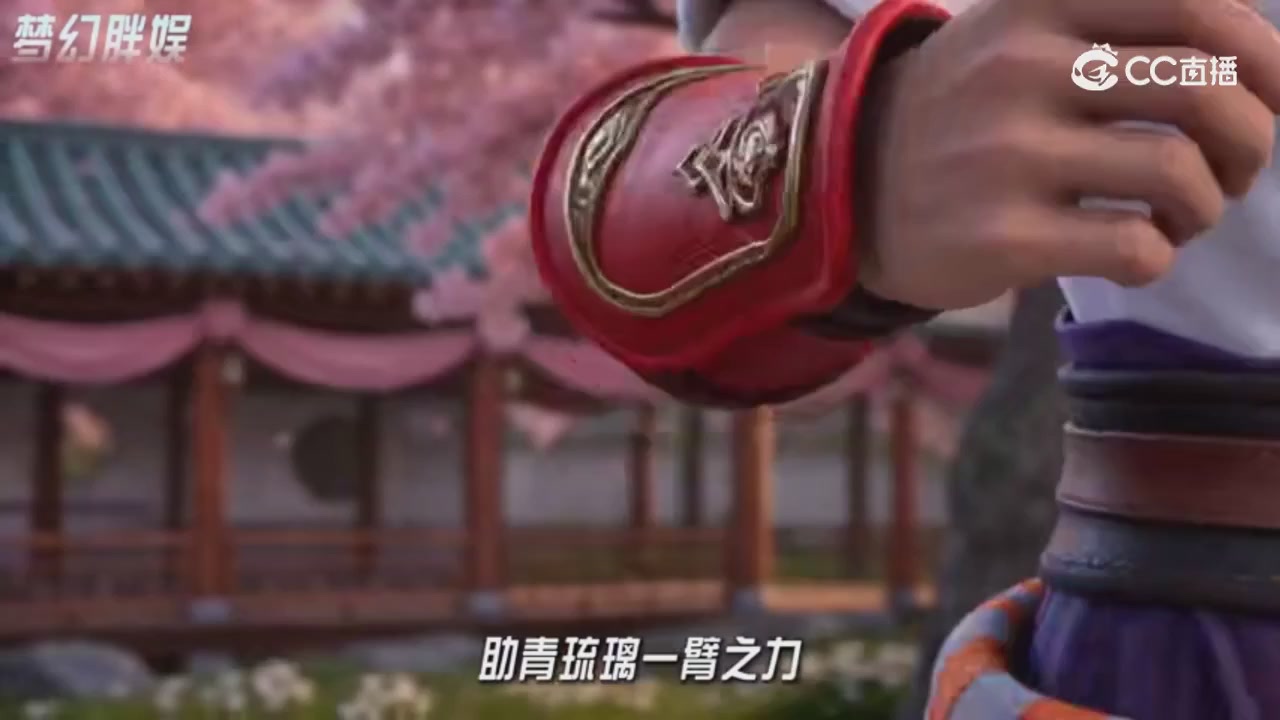 【梦幻剧情】寻找四琉璃