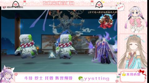 托管斗技挖土业务