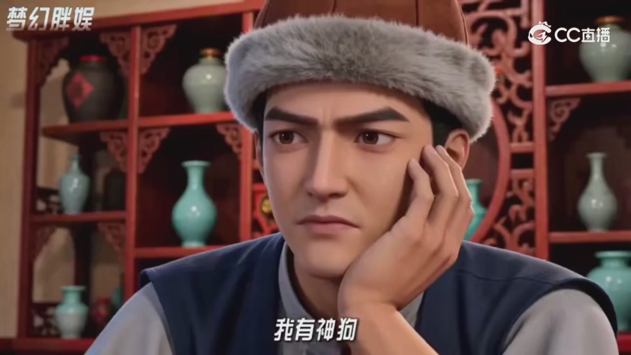 【梦幻剧情】寻找四琉璃