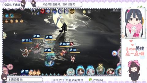 托管 调号 滴滴