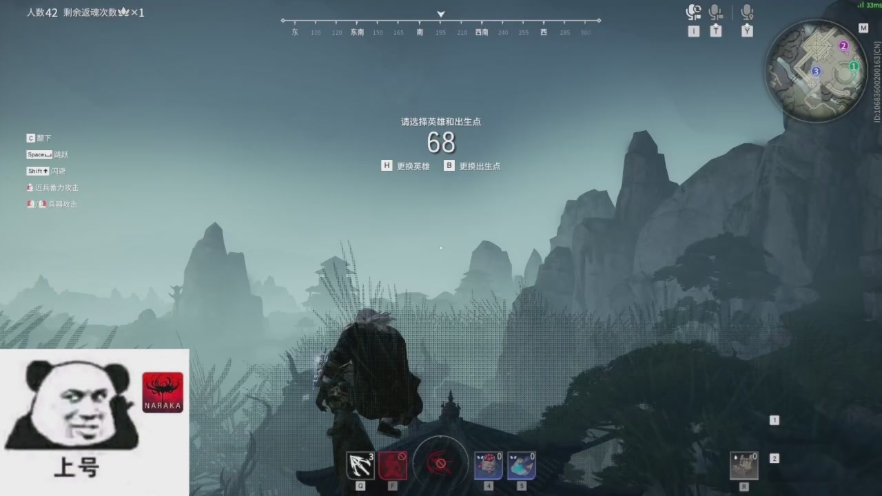 陪伴是最浪漫的旅程