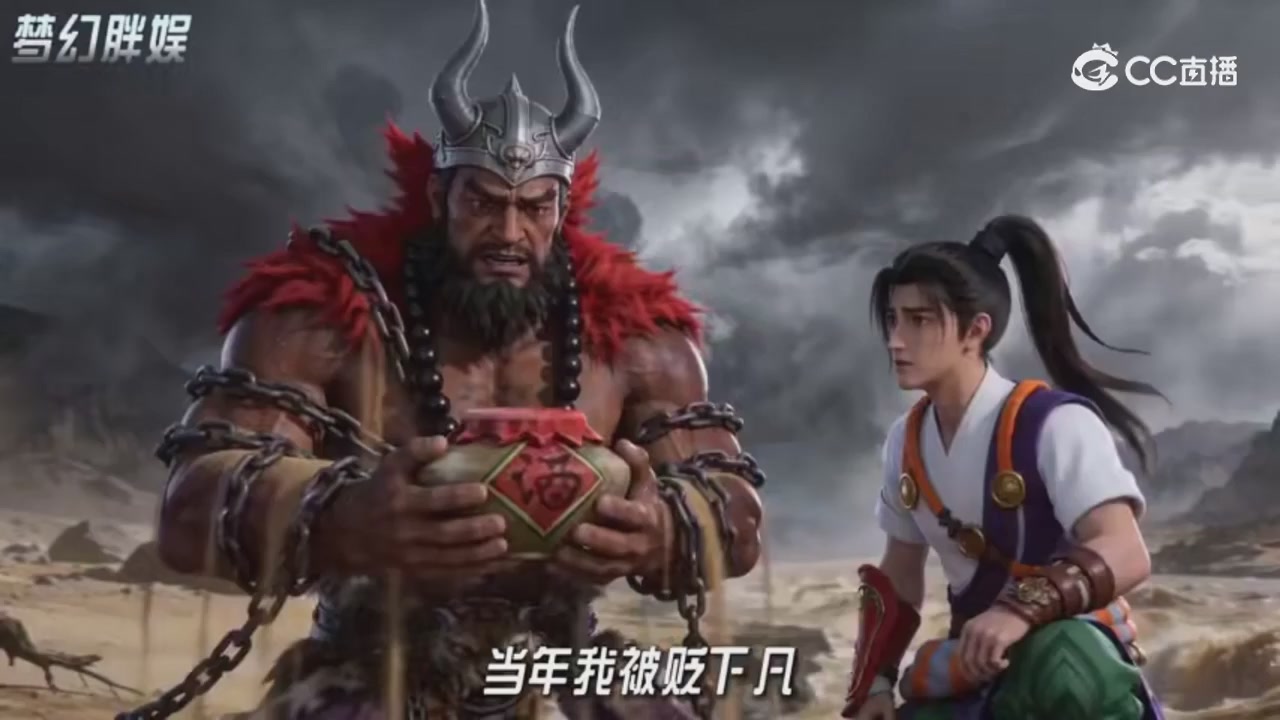 【梦幻剧情】寻找四琉璃