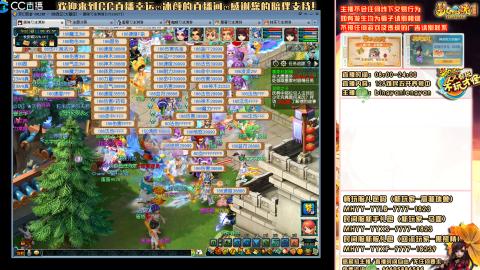 陕西区大雁塔从0起艰难的飞升之路