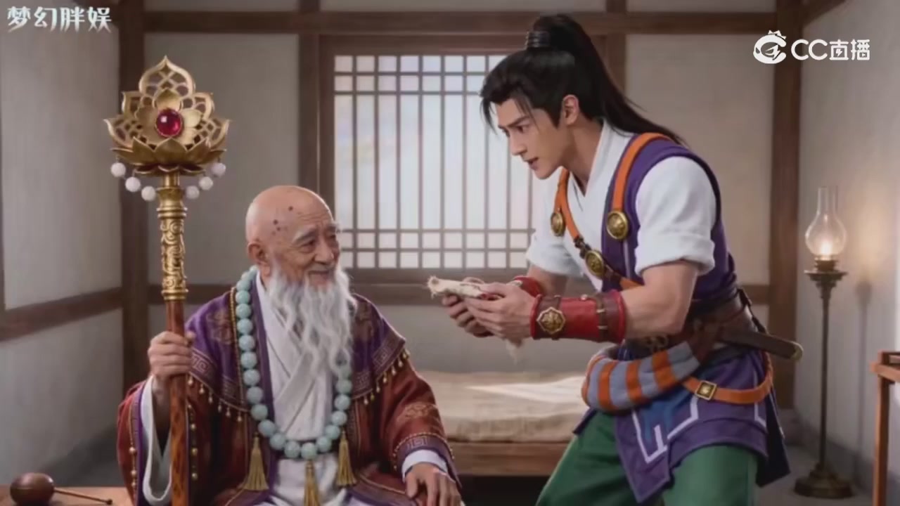 【梦幻剧情】玄奘的身世