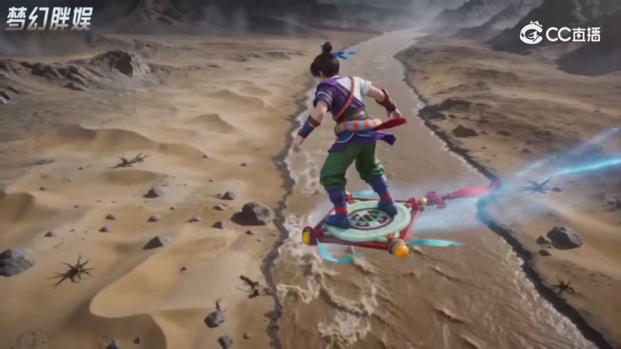 【梦幻剧情】寻找四琉璃