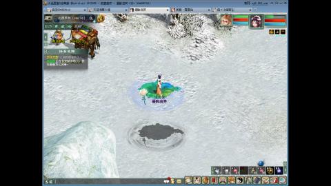 陪伴是浪漫的旅程~