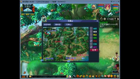 风里雨里.我在好运连连等你哦