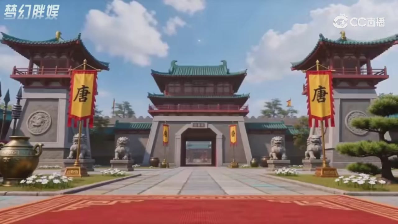 【梦幻剧情】寻找四琉璃