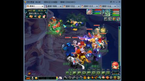 蝗虫太子的直播间