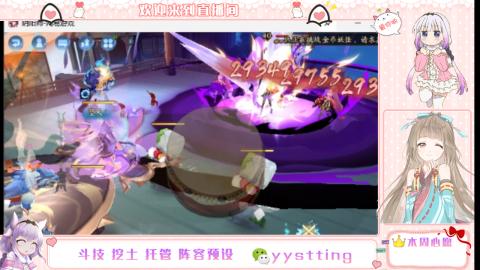 托管斗技挖土业务