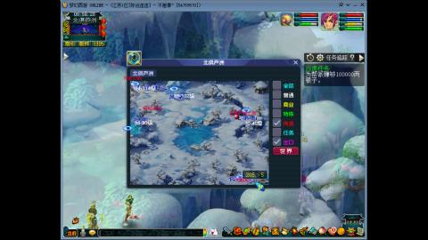 风里雨里.我在好运连连等你哦