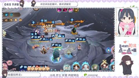 托管 调号 滴滴