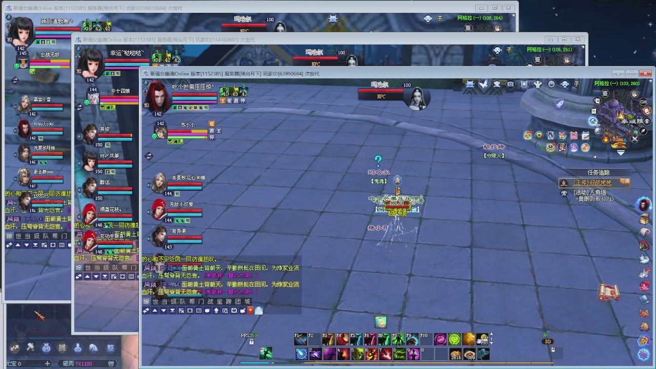 消失的沙贾汗（大二已失败）