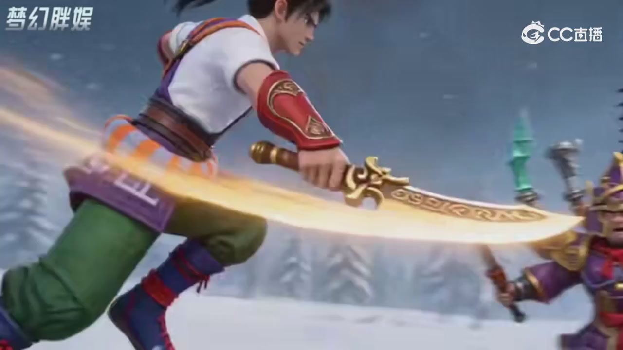 【梦幻剧情】寻找四琉璃