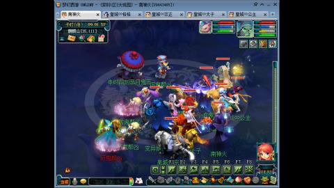 蝗虫太子的直播间