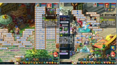 接跑环 人环宝宝环 命魂玉