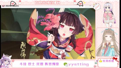 托管斗技挖土业务