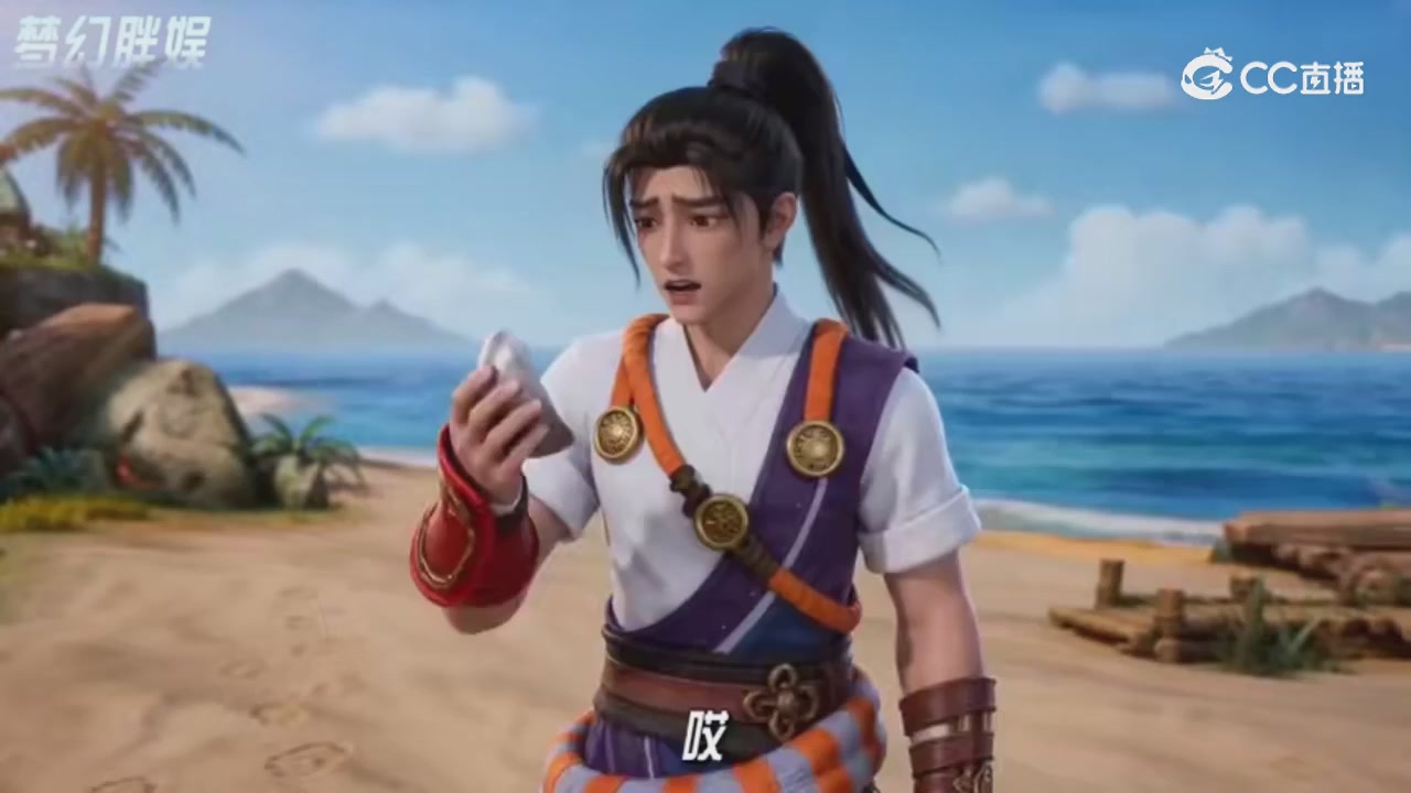 【梦幻剧情】寻找四琉璃