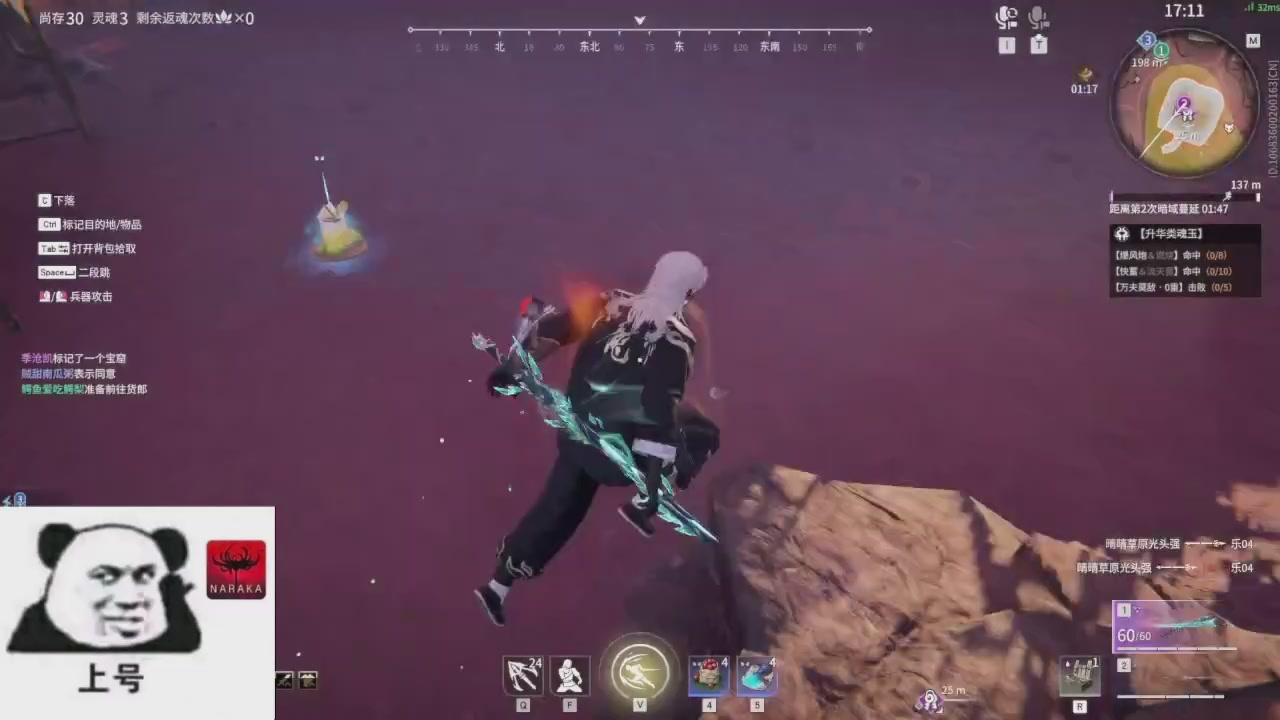 陪伴是最浪漫的旅程