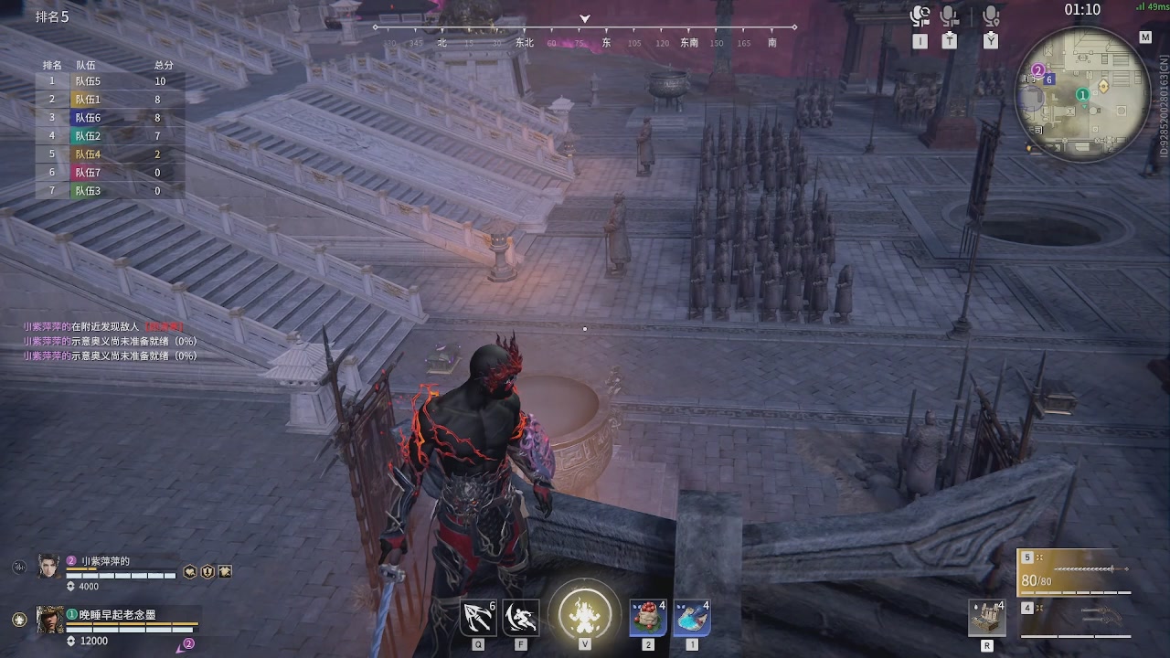 我带你们再冲一次