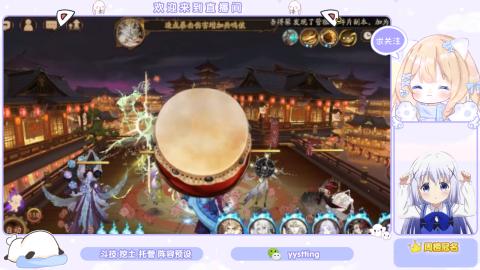 接托管 预设 超鬼王