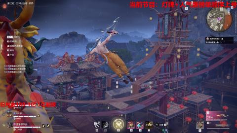 摸金顶级护航/把把百万撤离/粉丝灯牌＝上