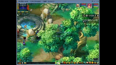 风里雨里.我在好运连连等你哦