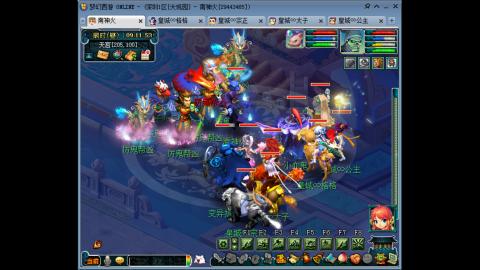 蝗虫太子的直播间