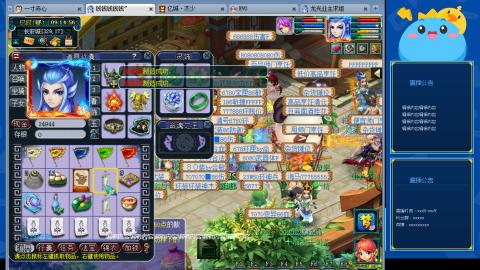 搬砖搬砖牛马的一天