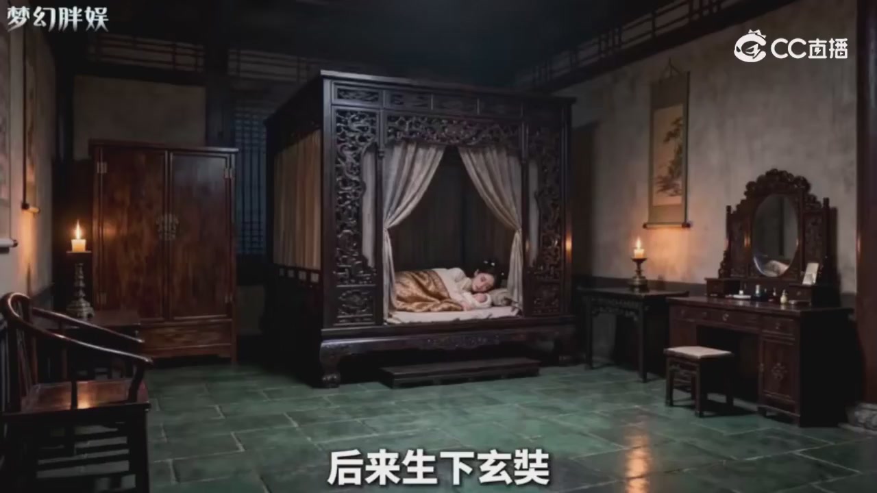 【梦幻剧情】玄奘的身世