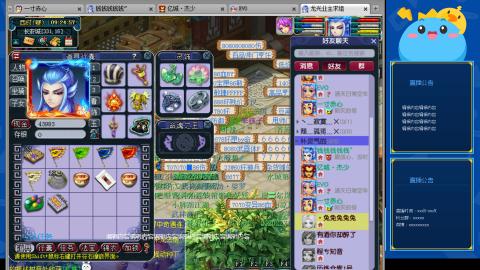 搬砖搬砖牛马的一天