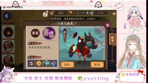 托管斗技挖土业务