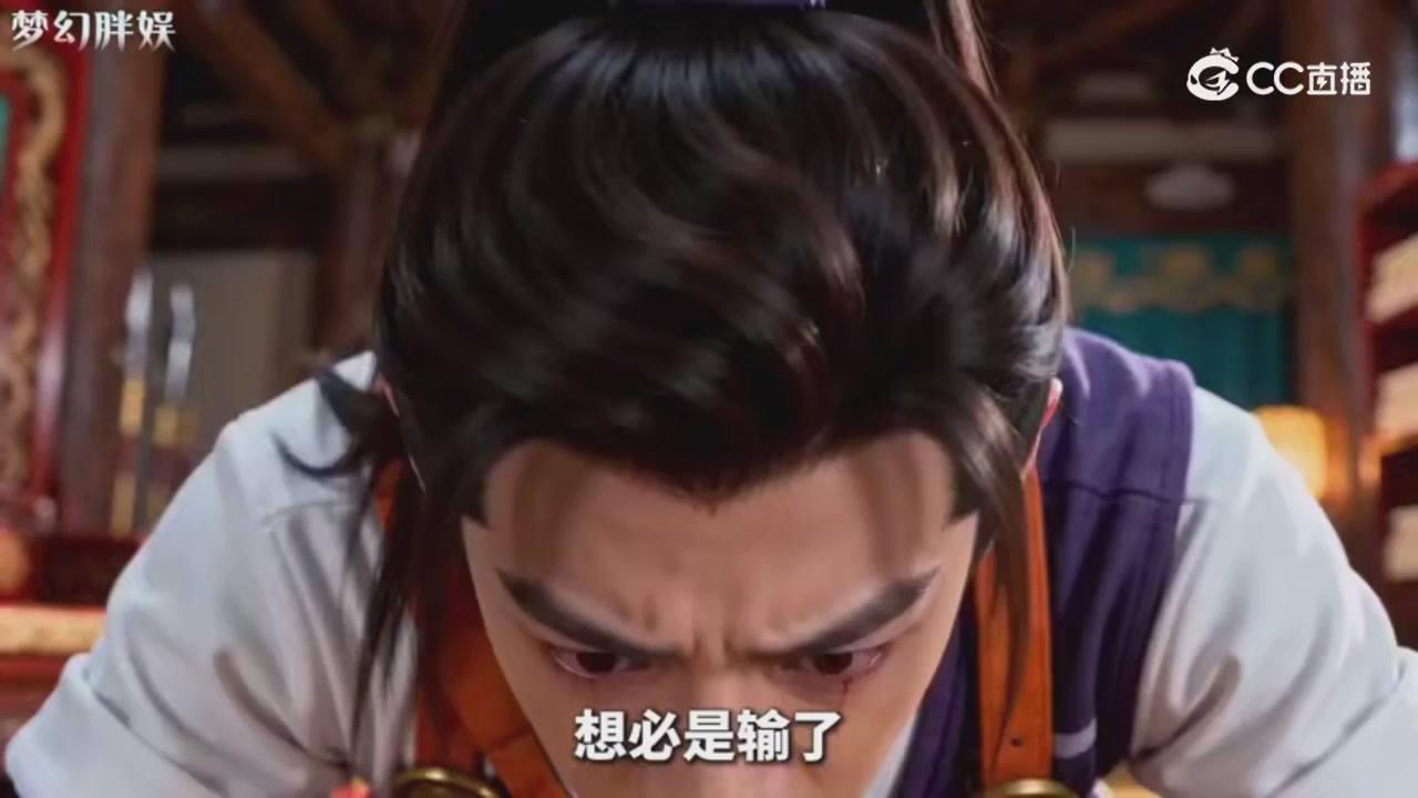 【梦幻剧情】玄奘的身世